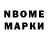Дистиллят ТГК концентрат RGBKULT