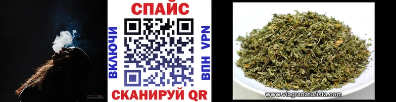 Купить  Калининец  Бутират оксана 