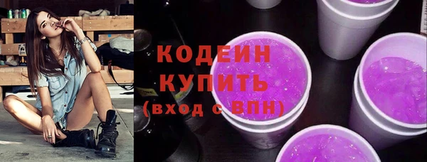 винт Богородицк