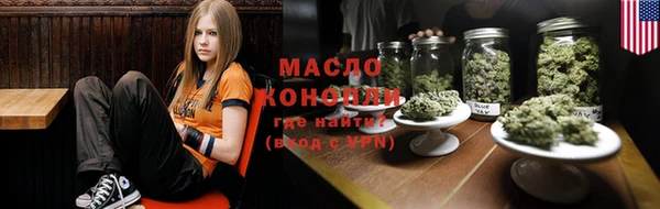 марки lsd Богданович