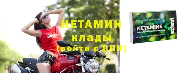 СК Богородск