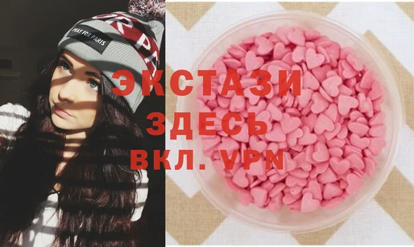 винт Богородицк