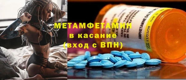 марки lsd Богданович