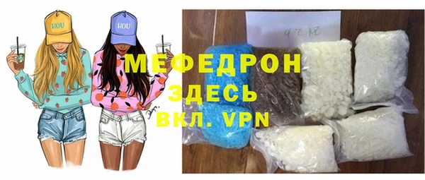 марки lsd Богданович